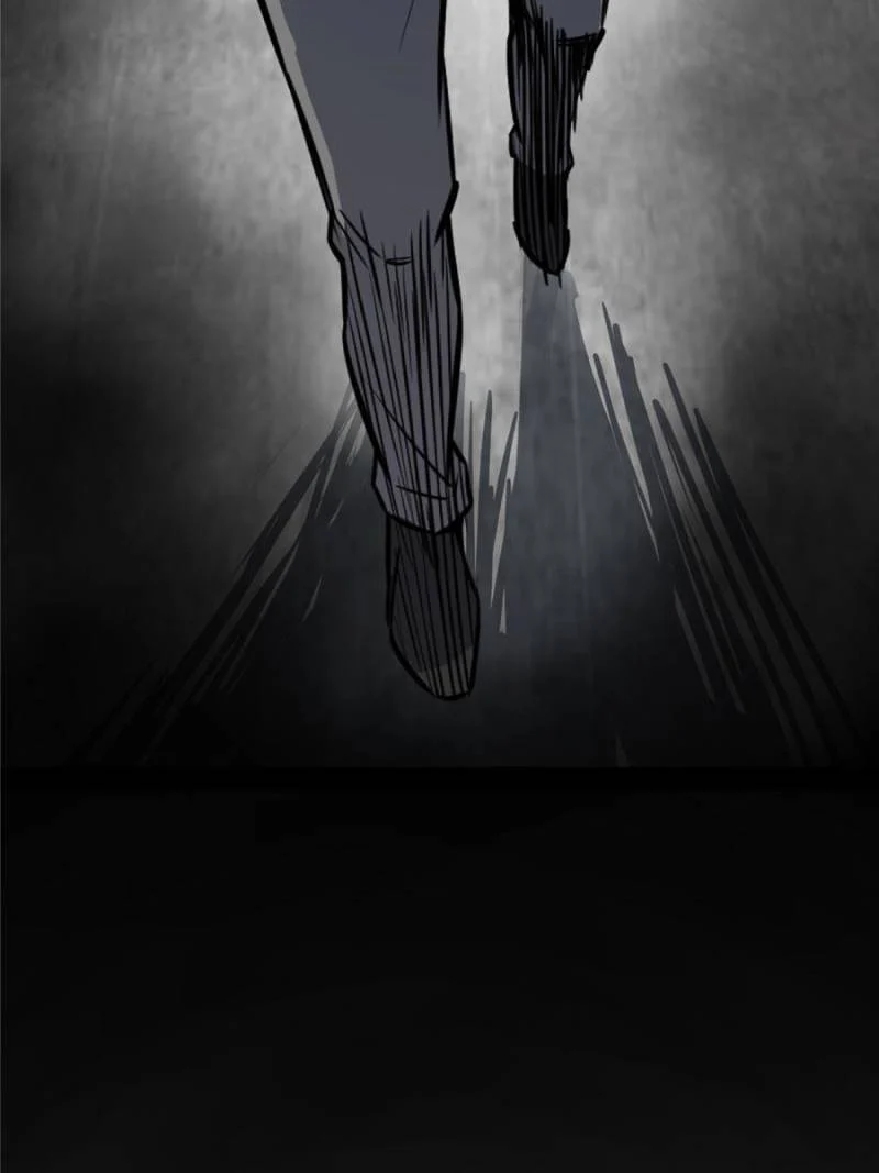 Another Beginning With the Guhuo Bird Chapter 114 - Page 21