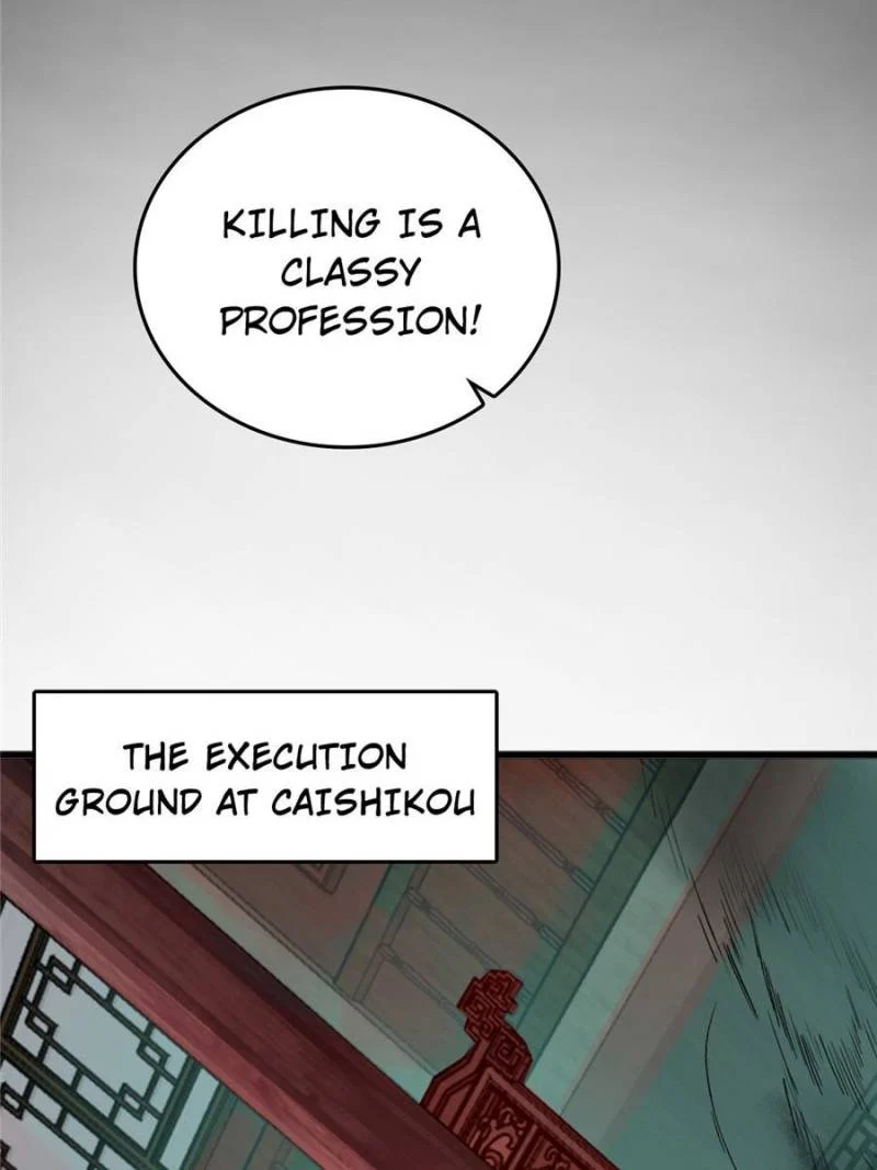 Another Beginning With the Guhuo Bird Chapter 114 - Page 23