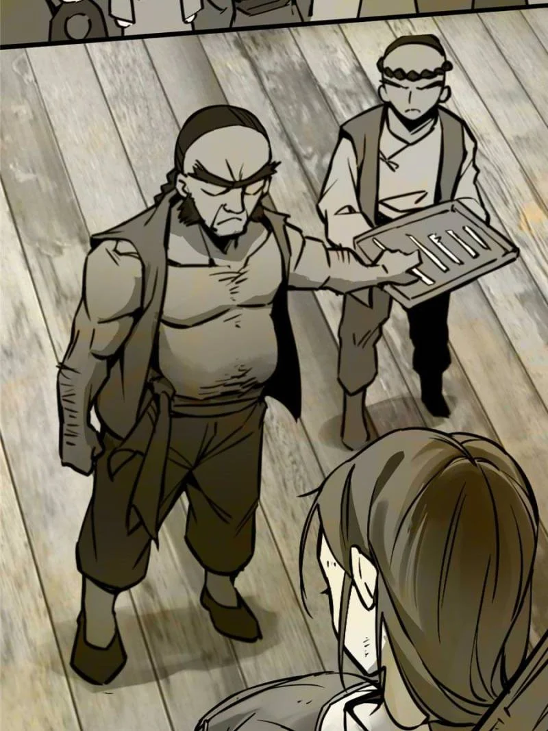Another Beginning With the Guhuo Bird Chapter 114 - Page 32