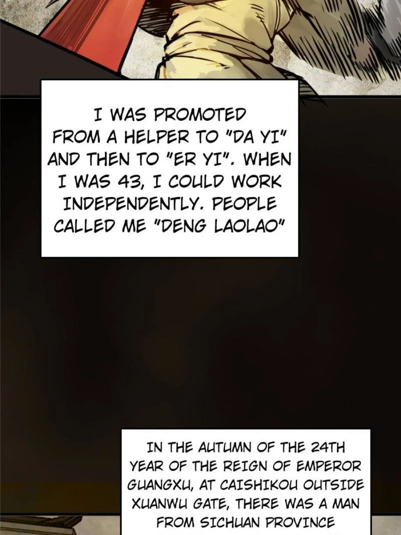 Another Beginning With the Guhuo Bird Chapter 114 - Page 36