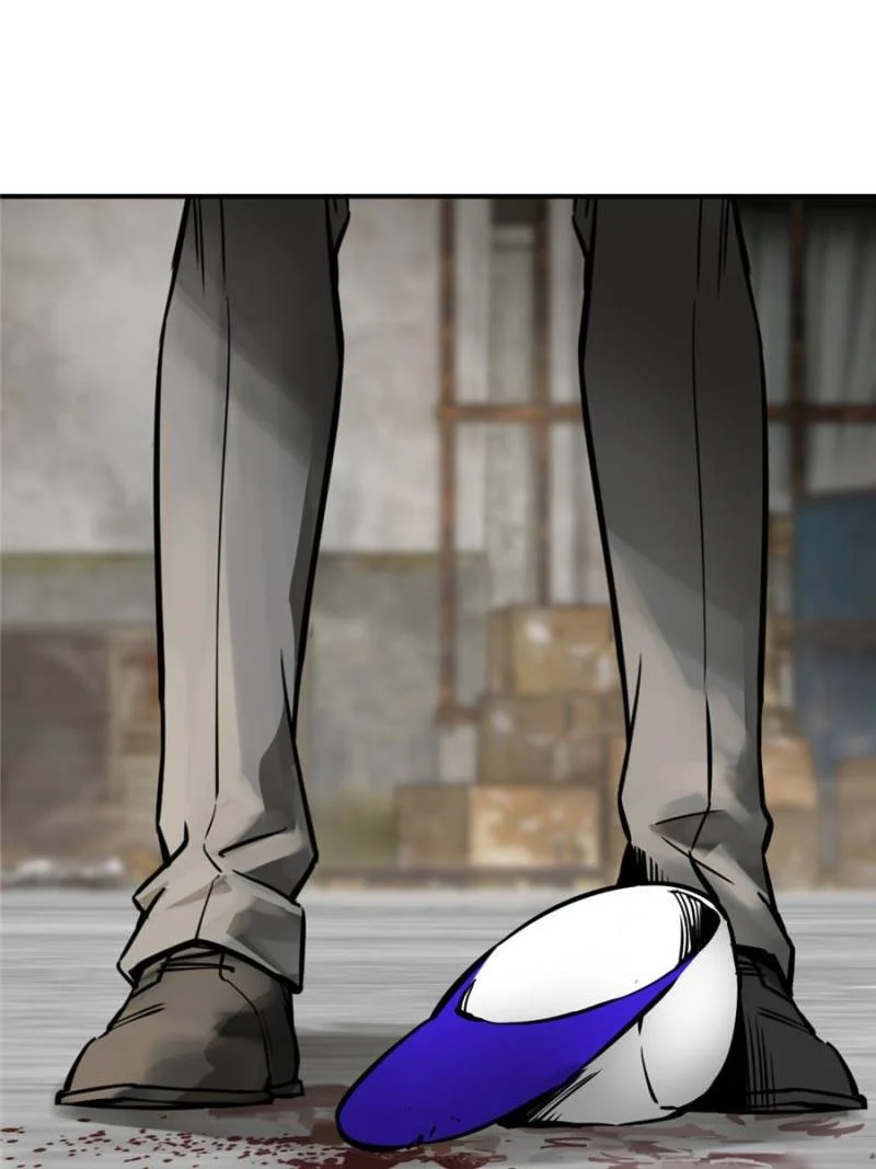 Another Beginning With the Guhuo Bird Chapter 114 - Page 5