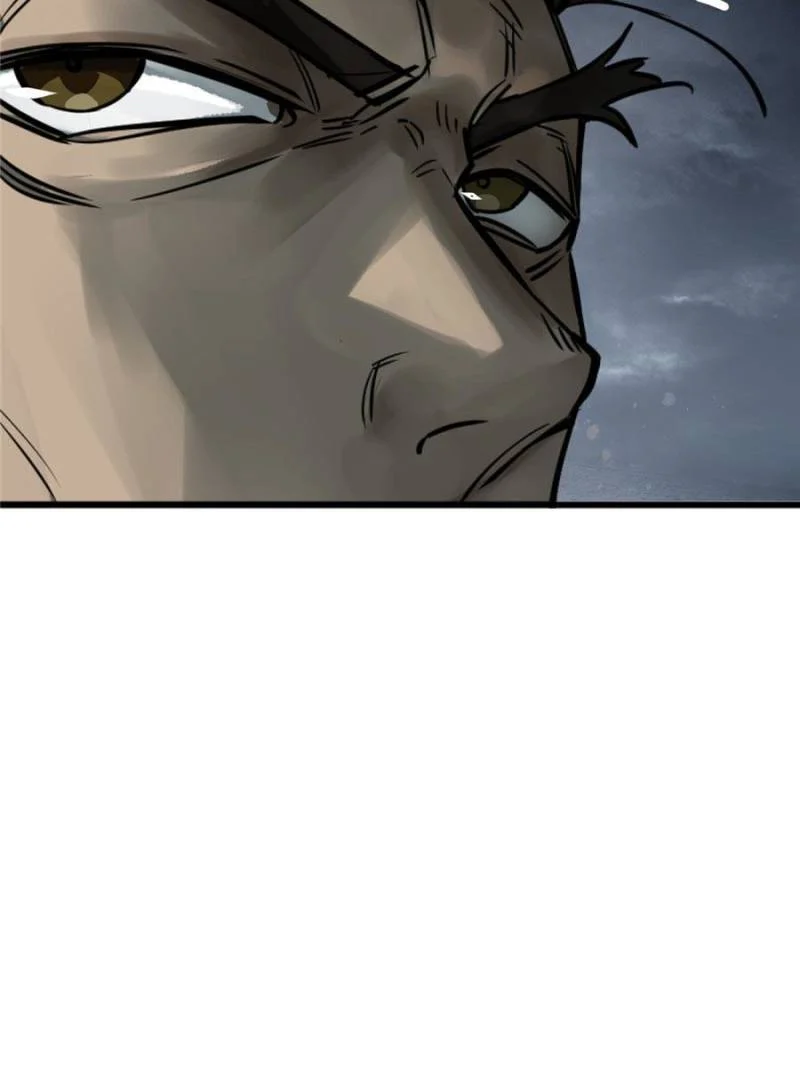 Another Beginning With the Guhuo Bird Chapter 114 - Page 42