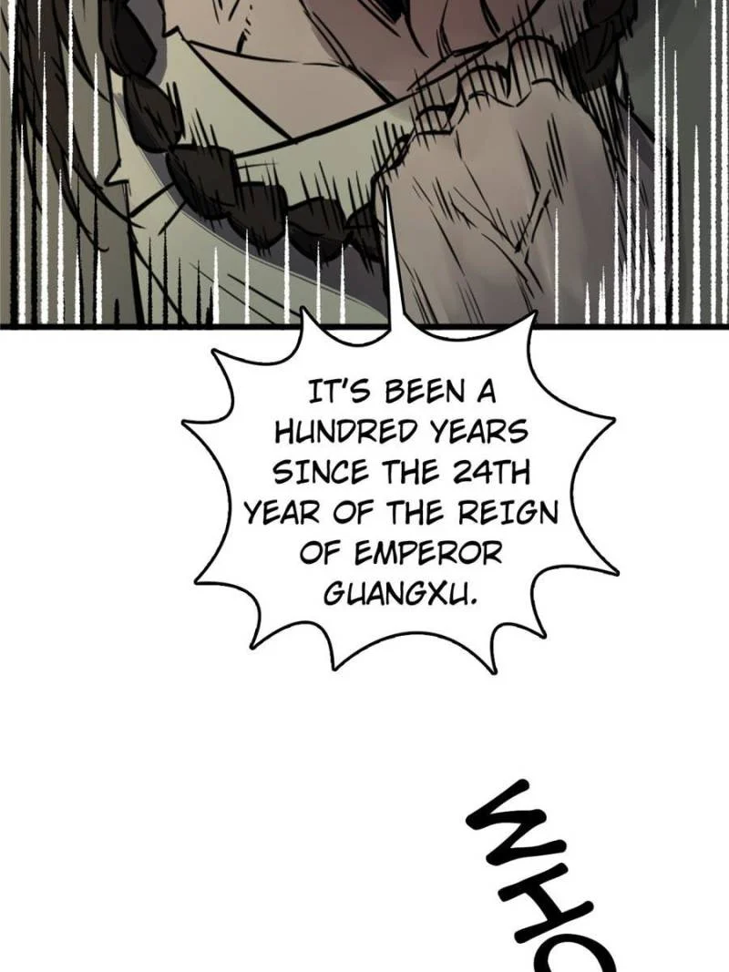 Another Beginning With the Guhuo Bird Chapter 114 - Page 48