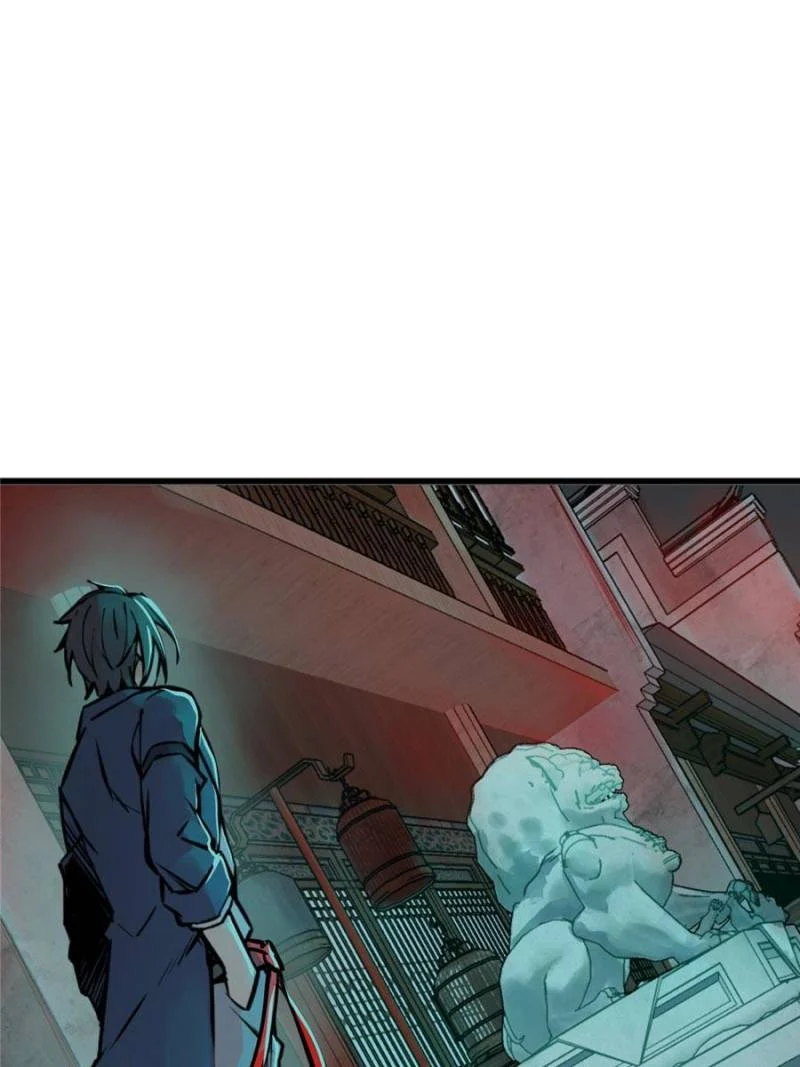 Another Beginning With the Guhuo Bird Chapter 114 - Page 53