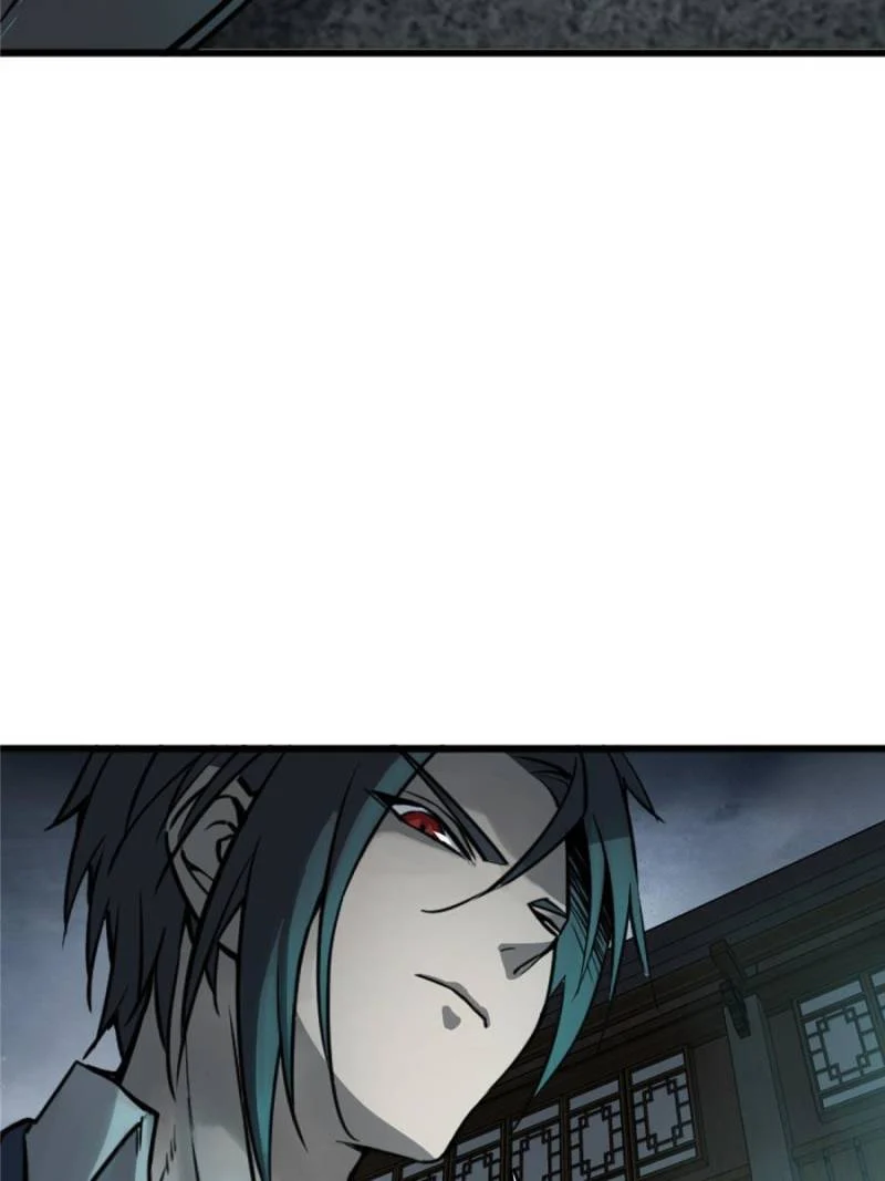 Another Beginning With the Guhuo Bird Chapter 114 - Page 63