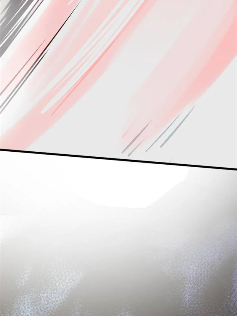 Another Beginning With the Guhuo Bird Chapter 114 - Page 74