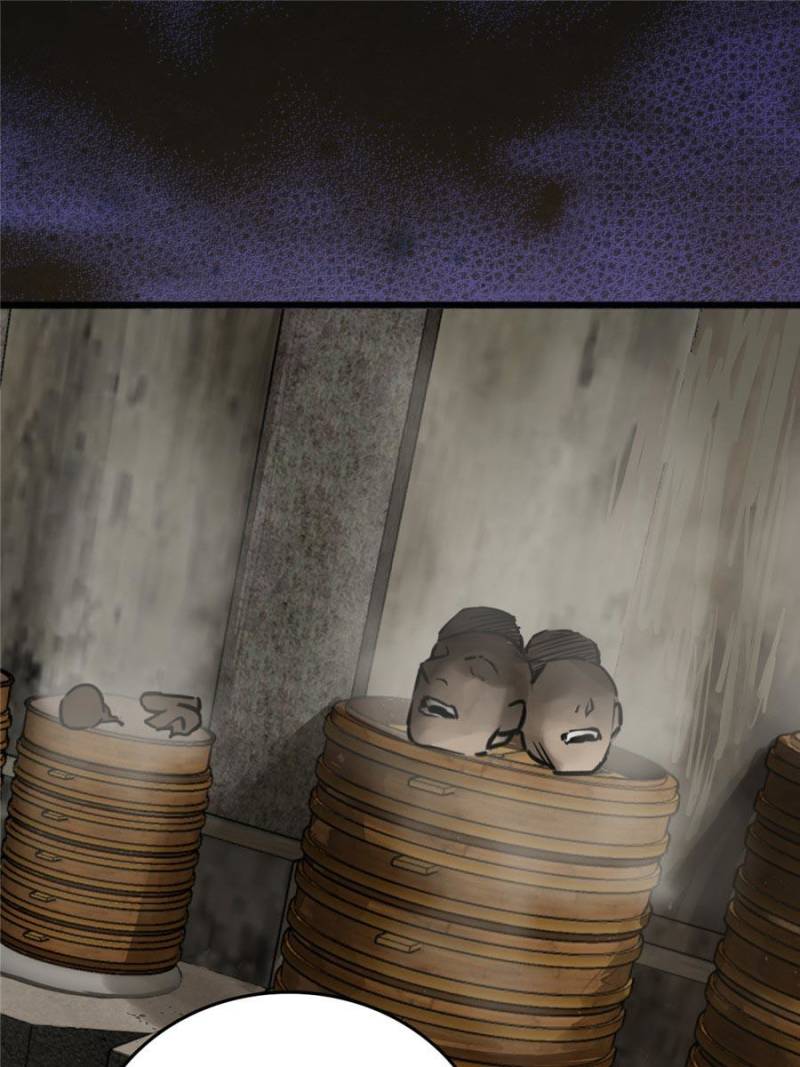 Another Beginning With the Guhuo Bird Chapter 114 - Page 77