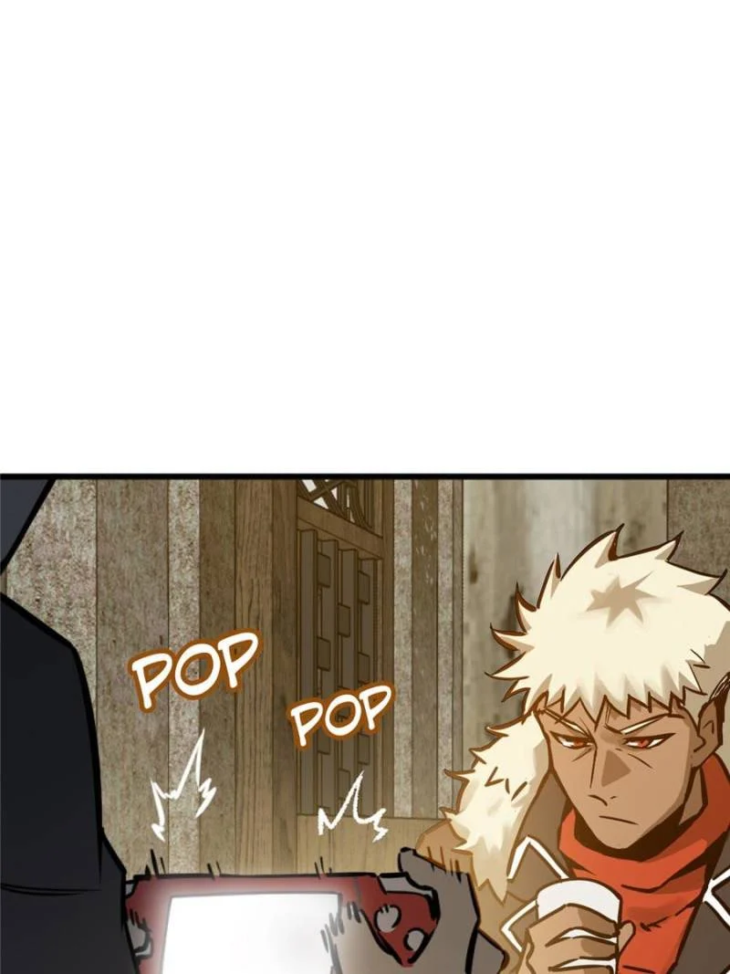 Another Beginning With the Guhuo Bird Chapter 114 - Page 81