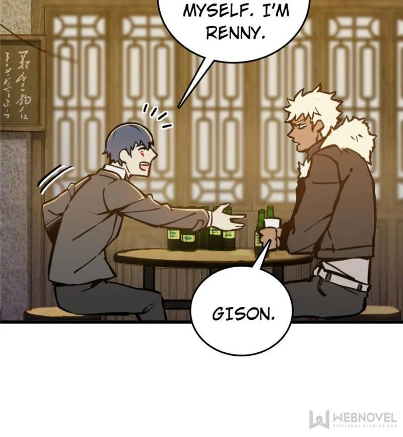 Another Beginning With the Guhuo Bird Chapter 114 - Page 85