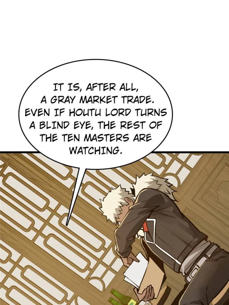Another Beginning With the Guhuo Bird Chapter 114 - Page 89