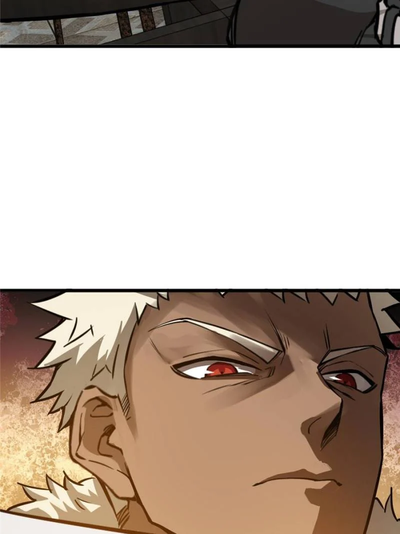Another Beginning With the Guhuo Bird Chapter 114 - Page 98