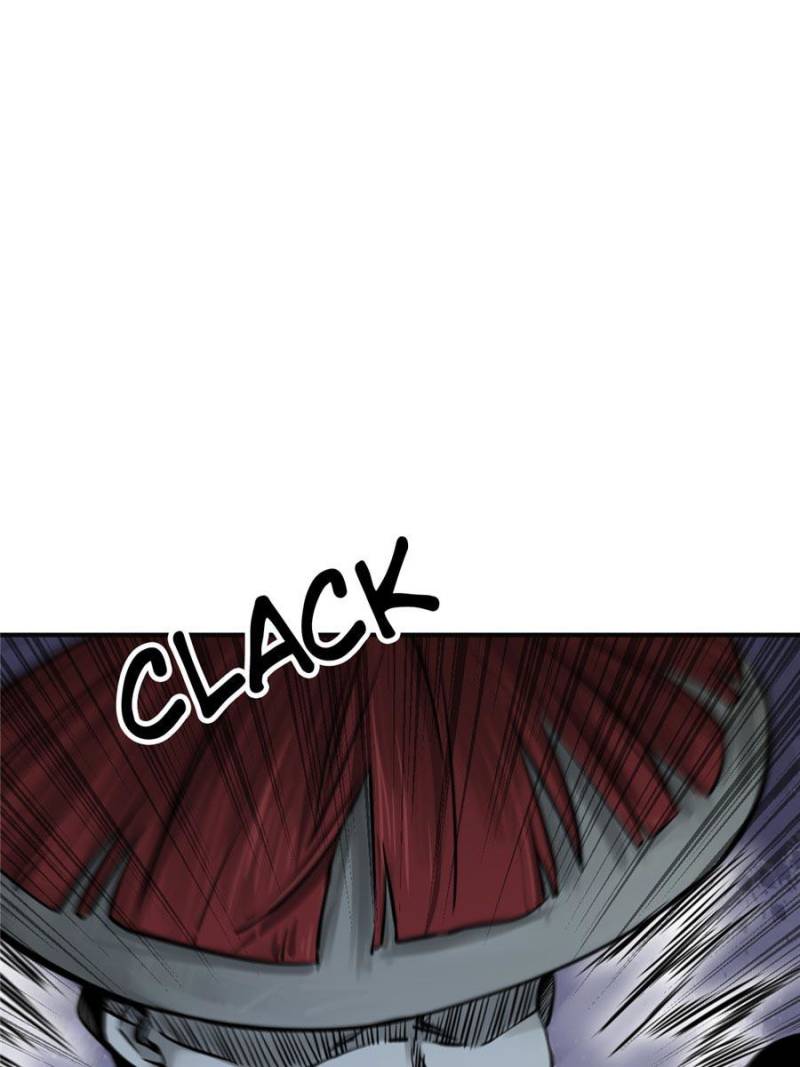 Another Beginning With the Guhuo Bird Chapter 115 - Page 1