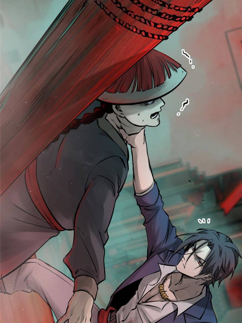 Another Beginning With the Guhuo Bird Chapter 115 - Page 11