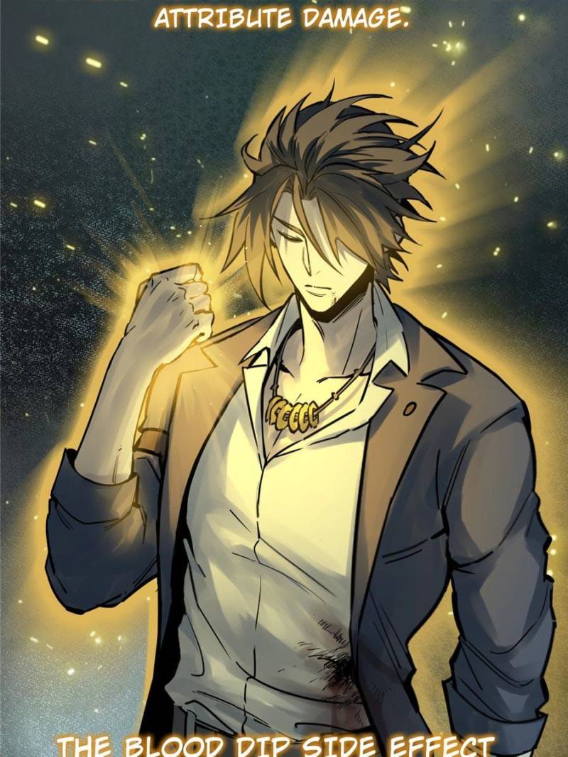 Another Beginning With the Guhuo Bird Chapter 115 - Page 103