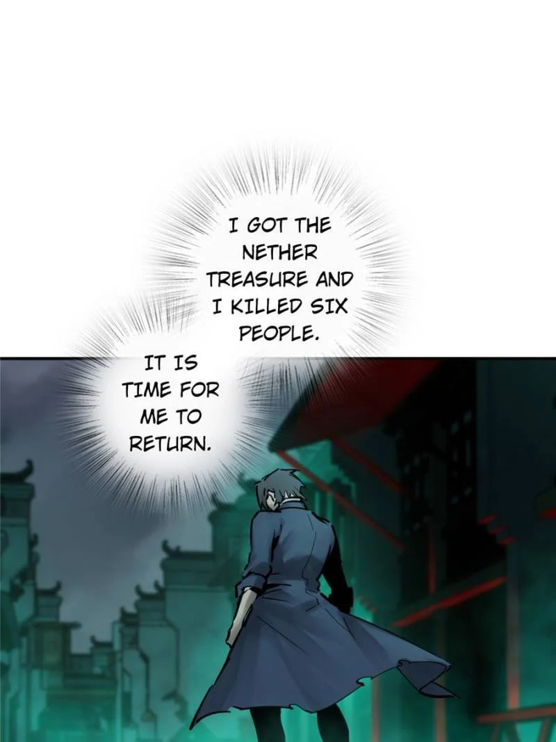 Another Beginning With the Guhuo Bird Chapter 115 - Page 106