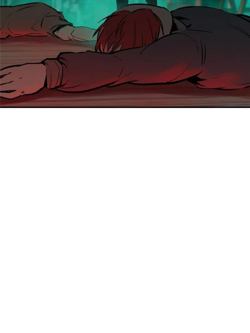 Another Beginning With the Guhuo Bird Chapter 115 - Page 107