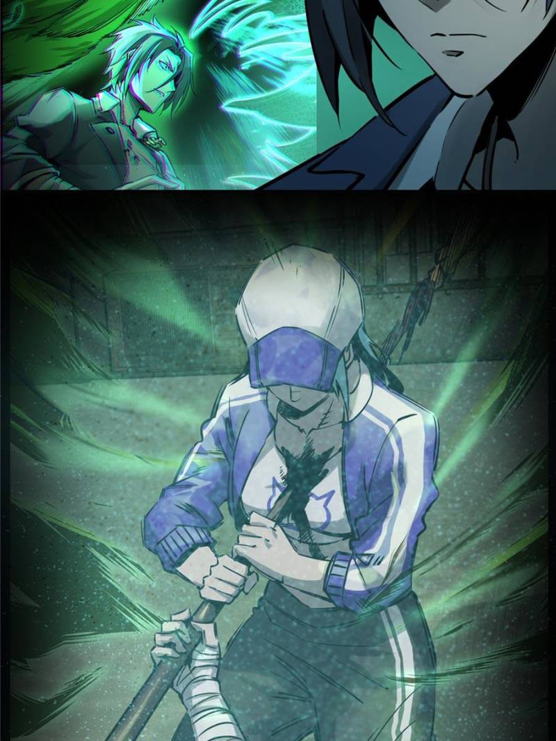 Another Beginning With the Guhuo Bird Chapter 115 - Page 109