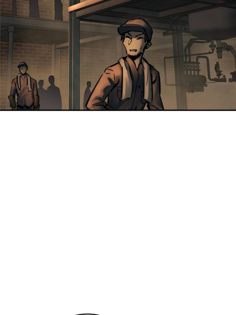 Another Beginning With the Guhuo Bird Chapter 115 - Page 116
