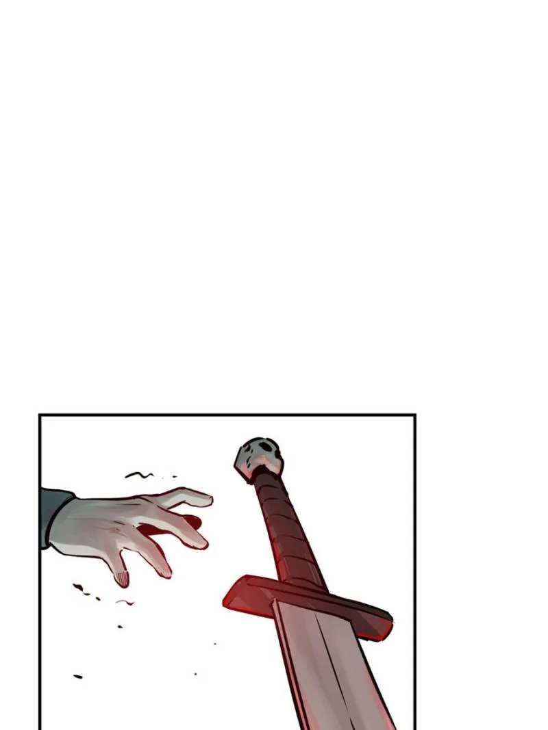 Another Beginning With the Guhuo Bird Chapter 115 - Page 13