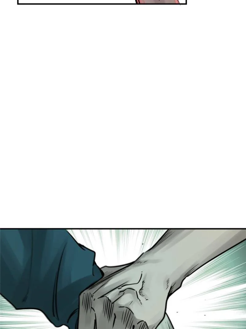 Another Beginning With the Guhuo Bird Chapter 115 - Page 14