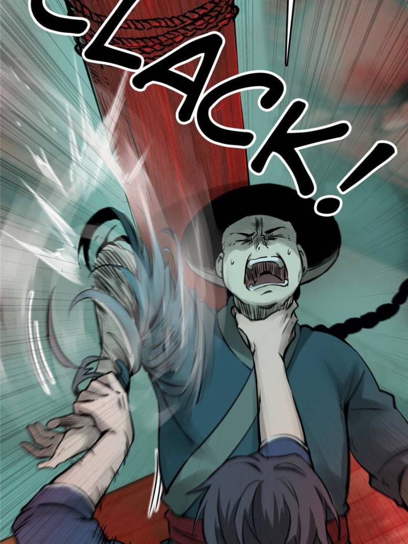 Another Beginning With the Guhuo Bird Chapter 115 - Page 16