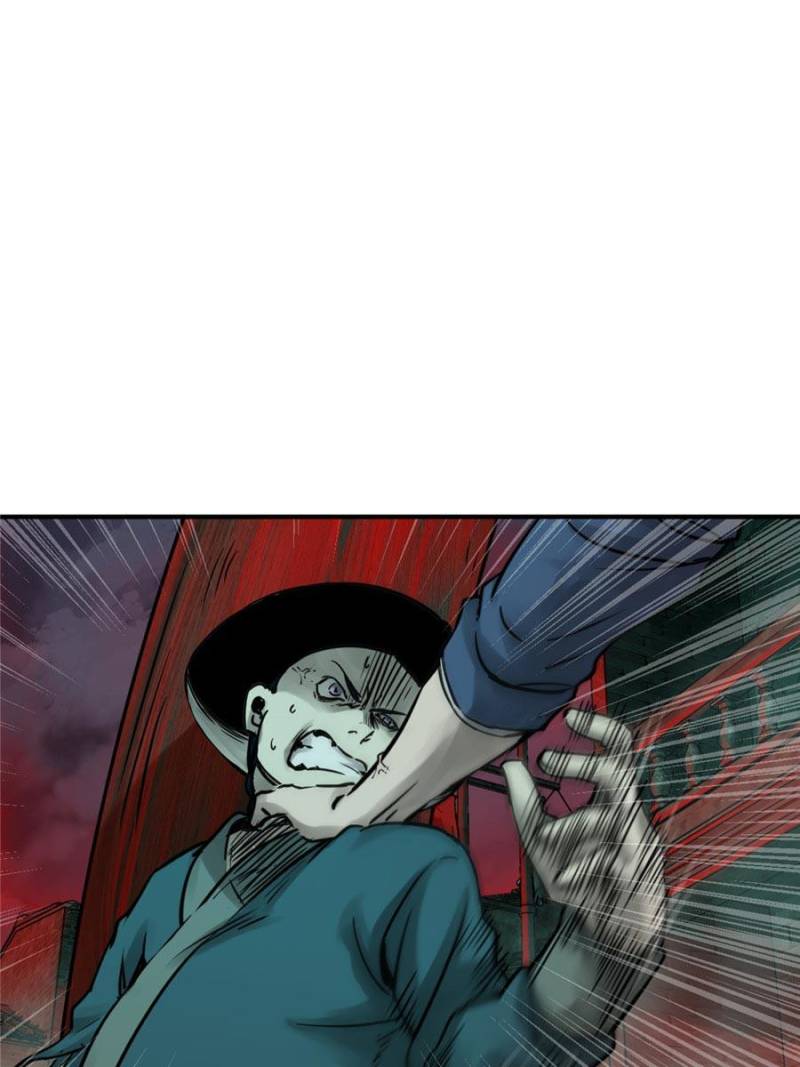 Another Beginning With the Guhuo Bird Chapter 115 - Page 19