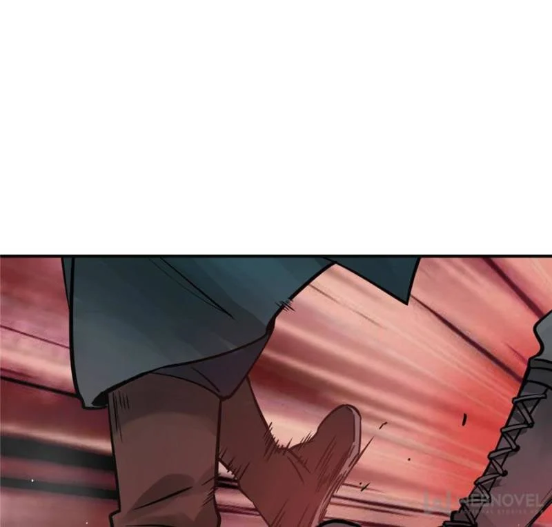 Another Beginning With the Guhuo Bird Chapter 115 - Page 3