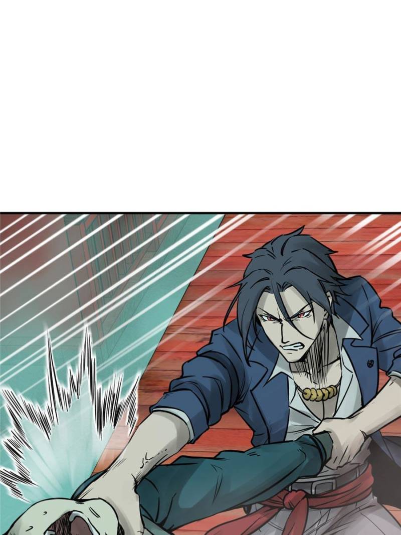 Another Beginning With the Guhuo Bird Chapter 115 - Page 23