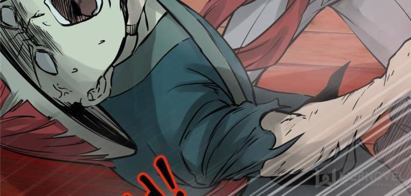 Another Beginning With the Guhuo Bird Chapter 115 - Page 24