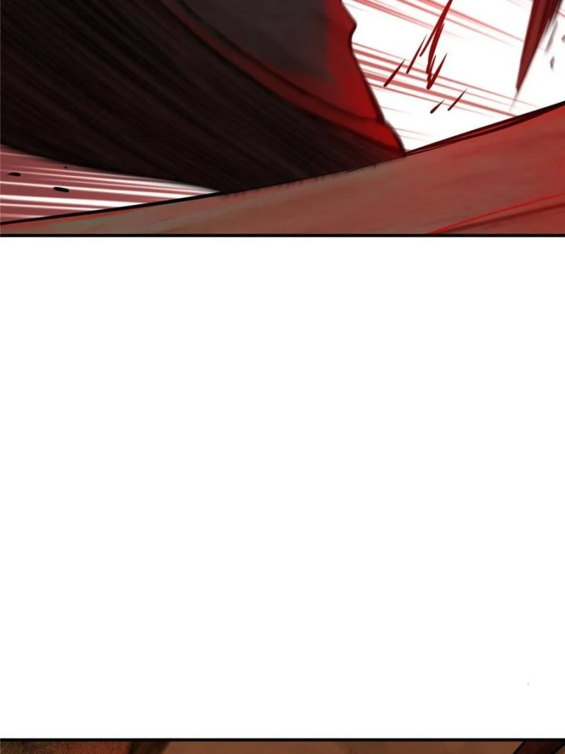 Another Beginning With the Guhuo Bird Chapter 115 - Page 26