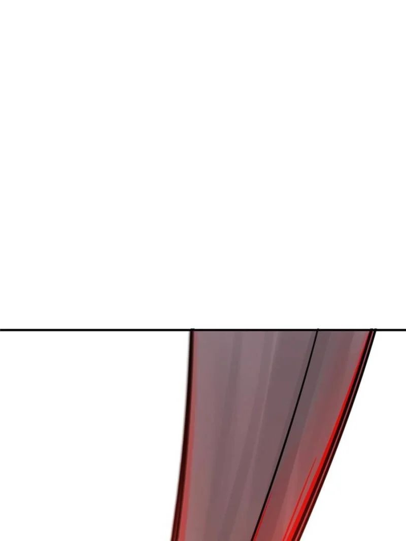 Another Beginning With the Guhuo Bird Chapter 115 - Page 37
