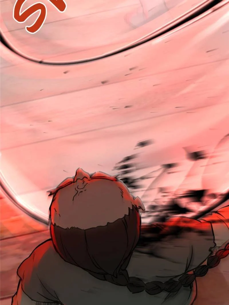 Another Beginning With the Guhuo Bird Chapter 115 - Page 43