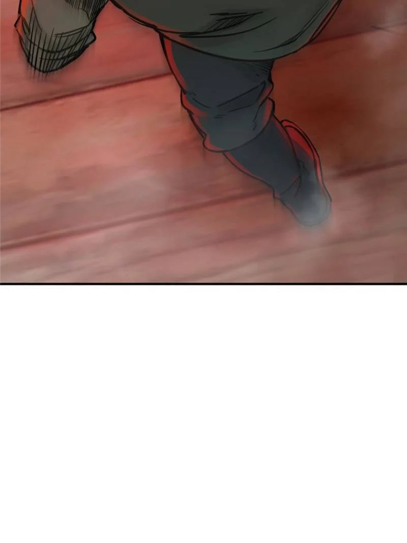 Another Beginning With the Guhuo Bird Chapter 115 - Page 44