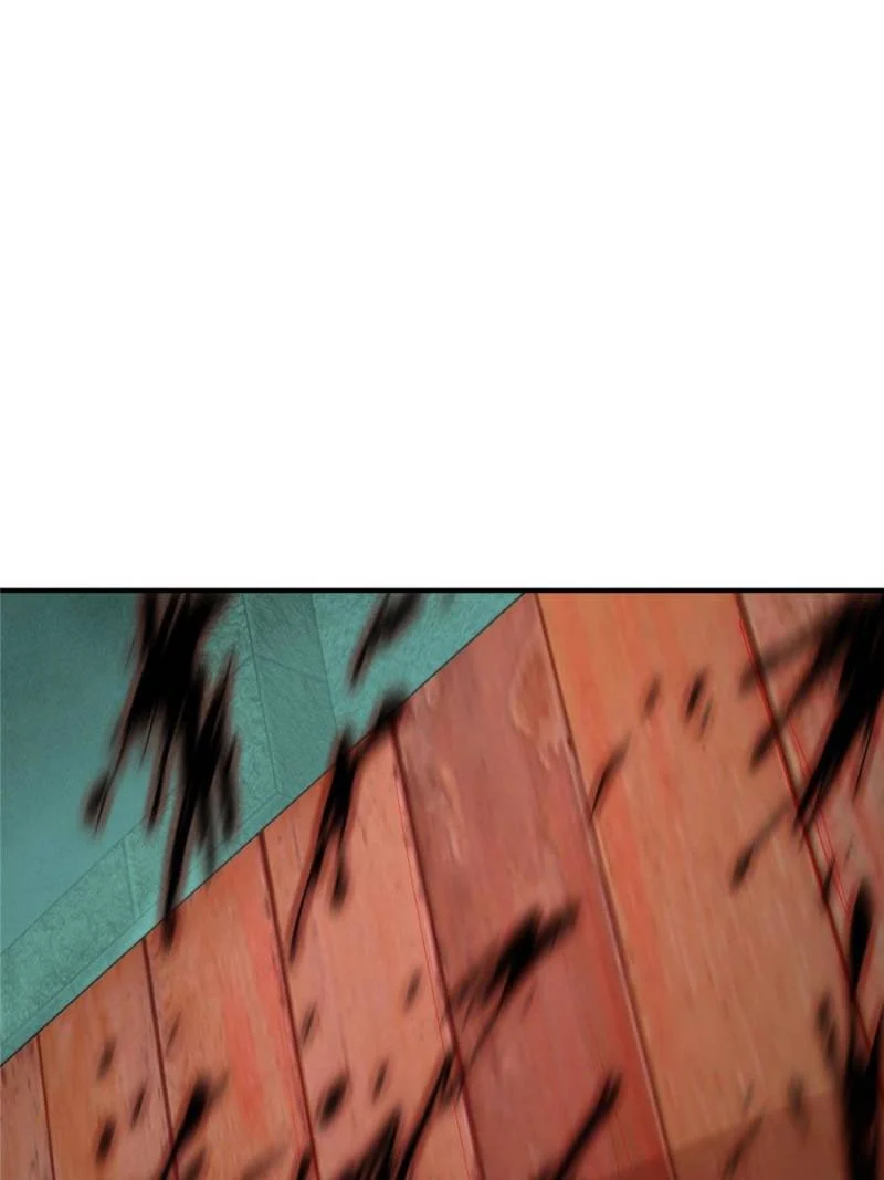 Another Beginning With the Guhuo Bird Chapter 115 - Page 70
