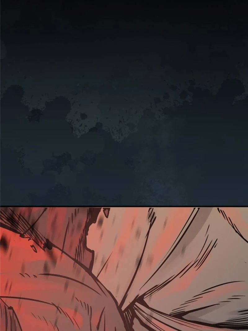 Another Beginning With the Guhuo Bird Chapter 115 - Page 74