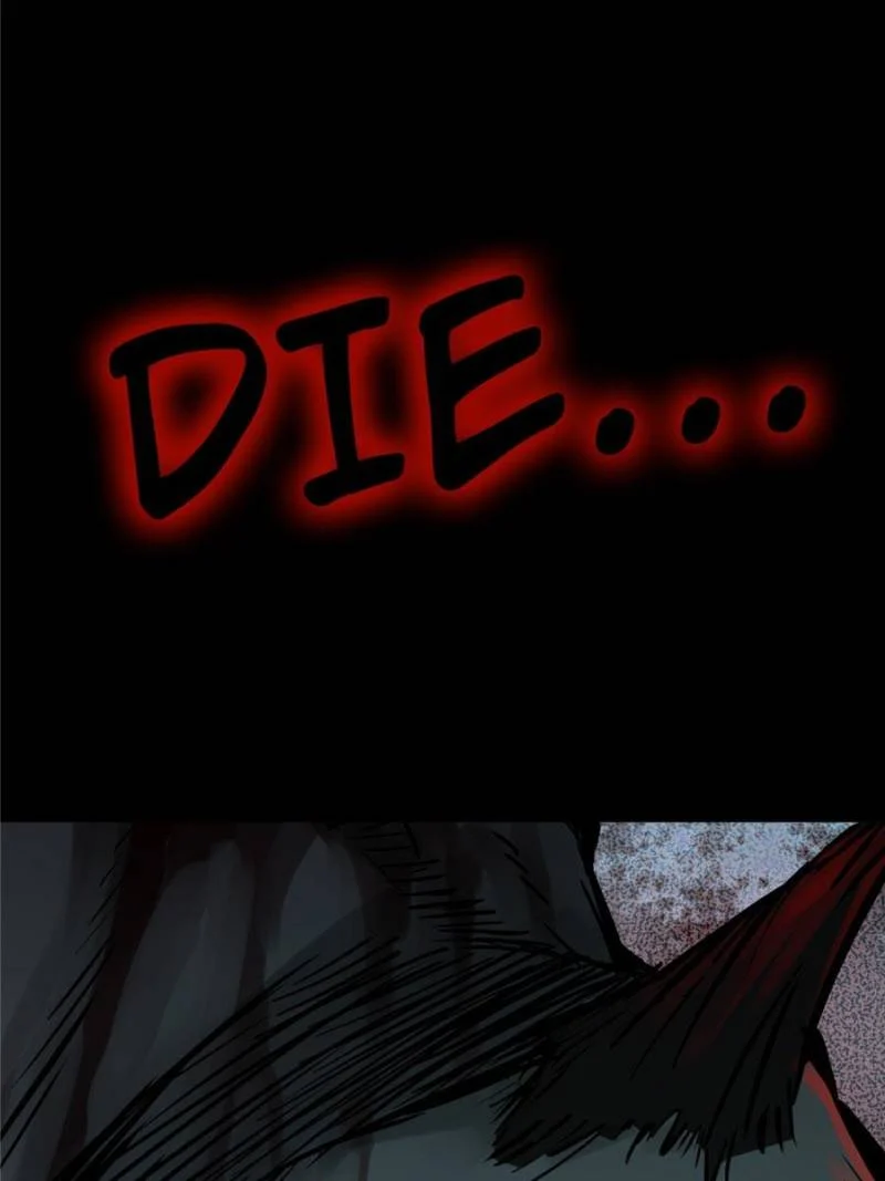 Another Beginning With the Guhuo Bird Chapter 115 - Page 80