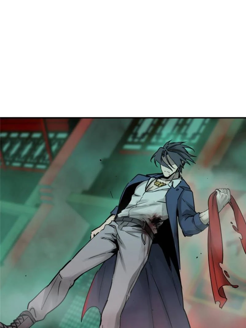 Another Beginning With the Guhuo Bird Chapter 115 - Page 85