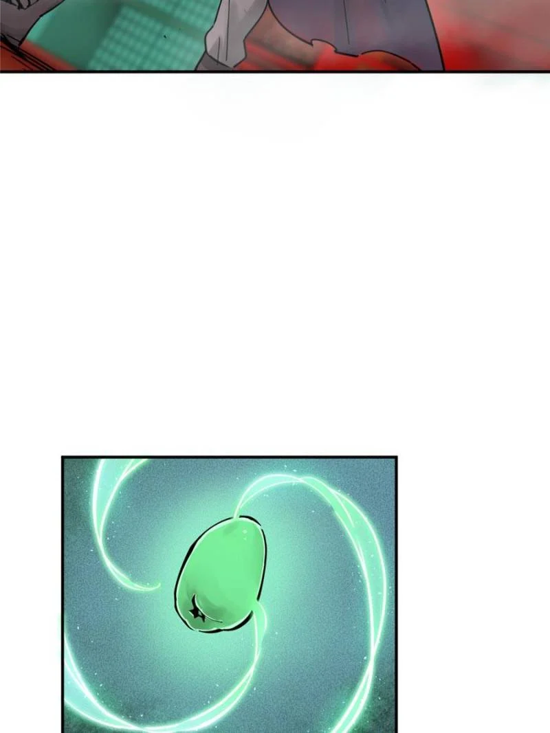 Another Beginning With the Guhuo Bird Chapter 115 - Page 86