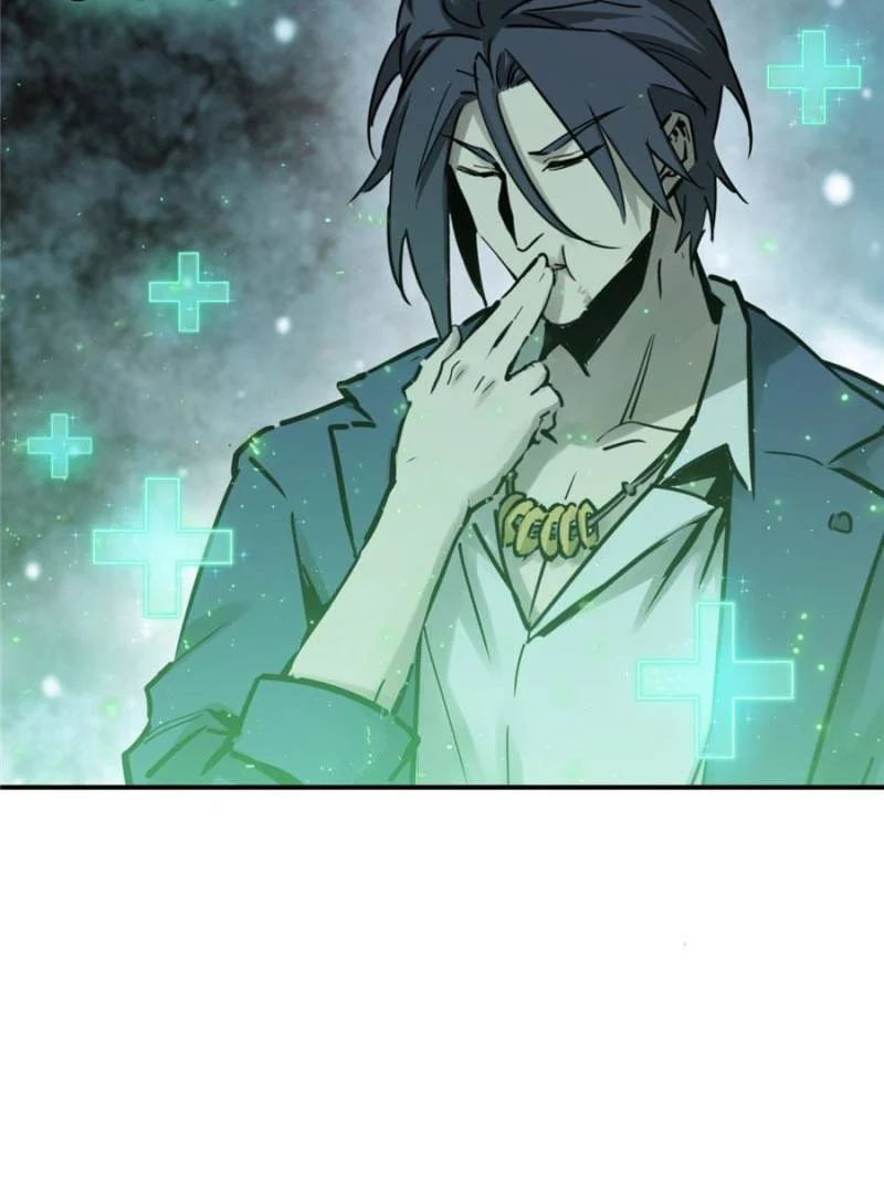 Another Beginning With the Guhuo Bird Chapter 115 - Page 88
