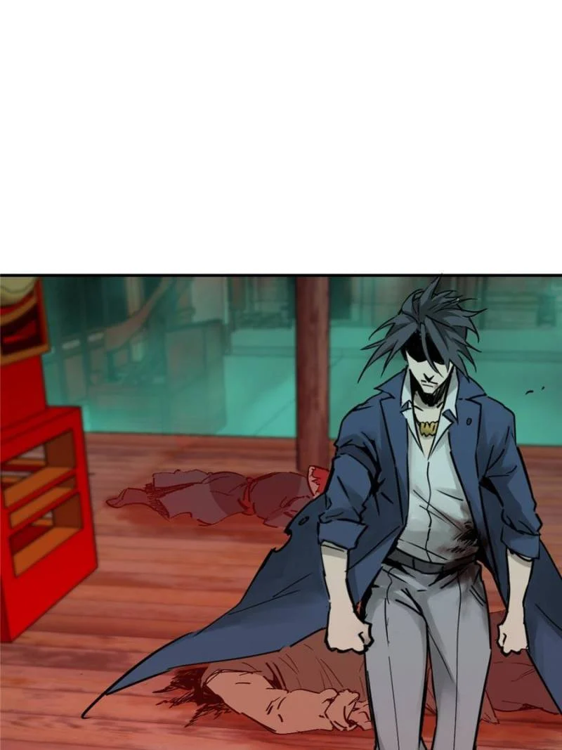 Another Beginning With the Guhuo Bird Chapter 115 - Page 89