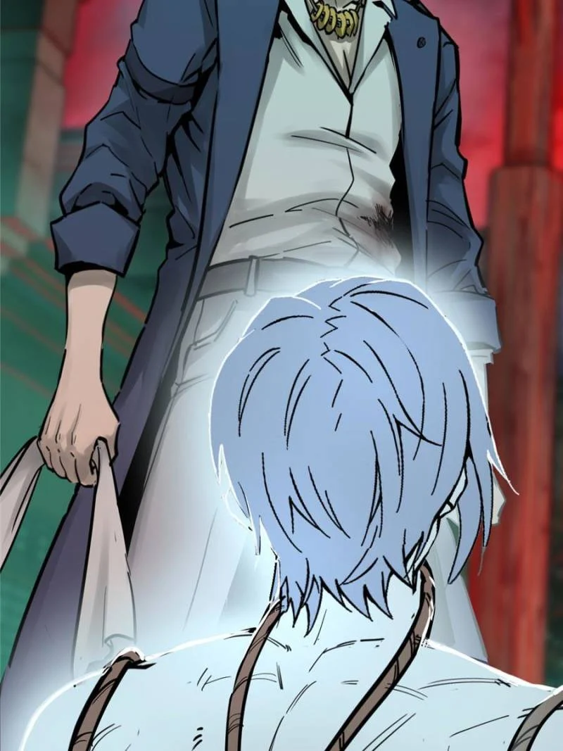 Another Beginning With the Guhuo Bird Chapter 115 - Page 94
