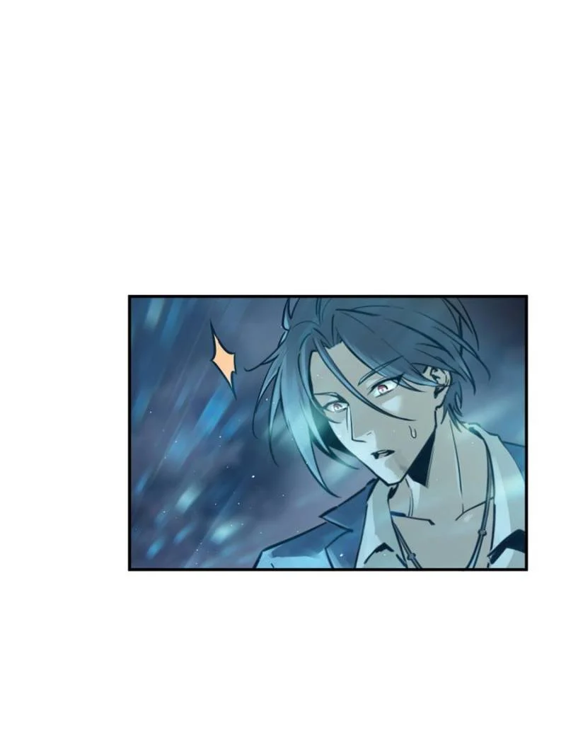 Another Beginning With the Guhuo Bird Chapter 115 - Page 97