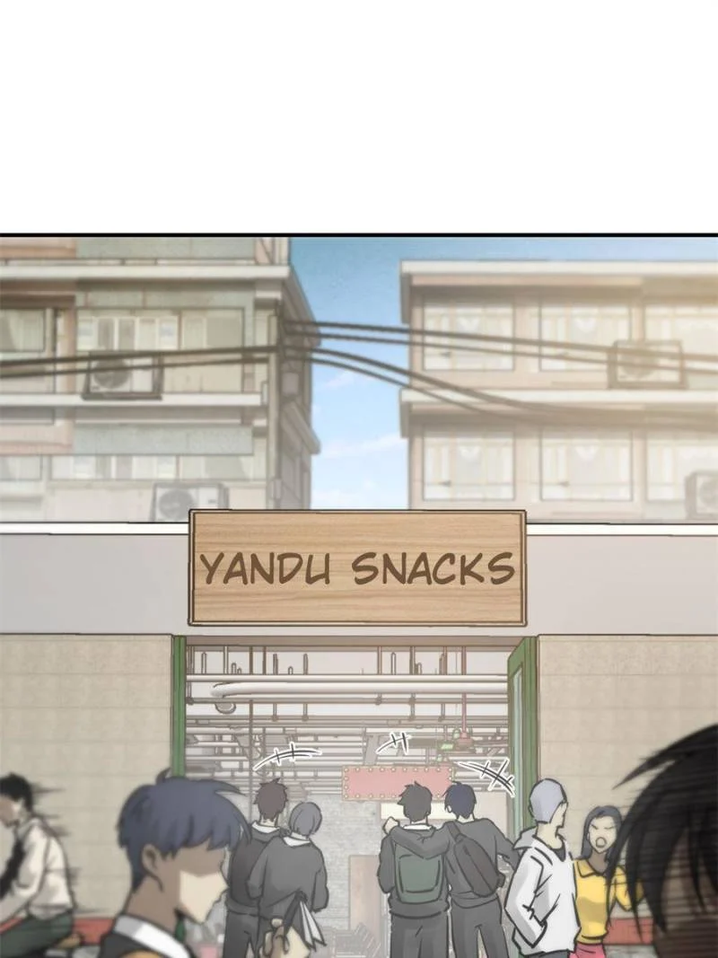 Another Beginning With the Guhuo Bird Chapter 116 - Page 1