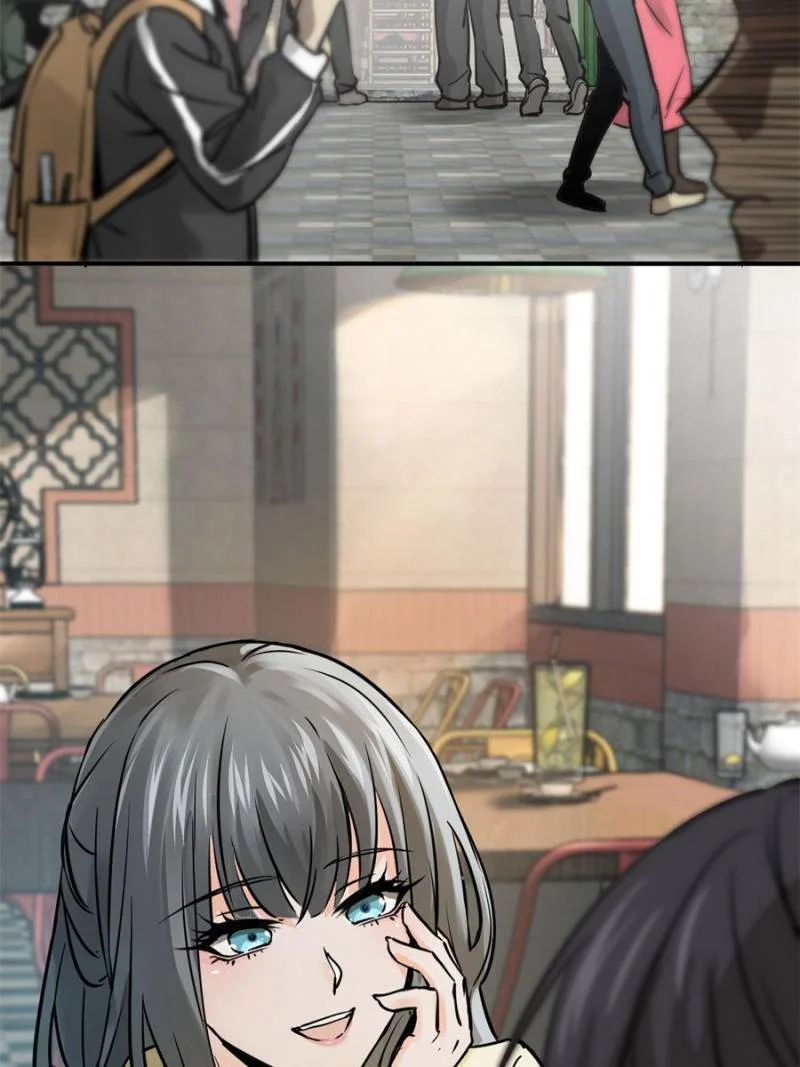 Another Beginning With the Guhuo Bird Chapter 116 - Page 2