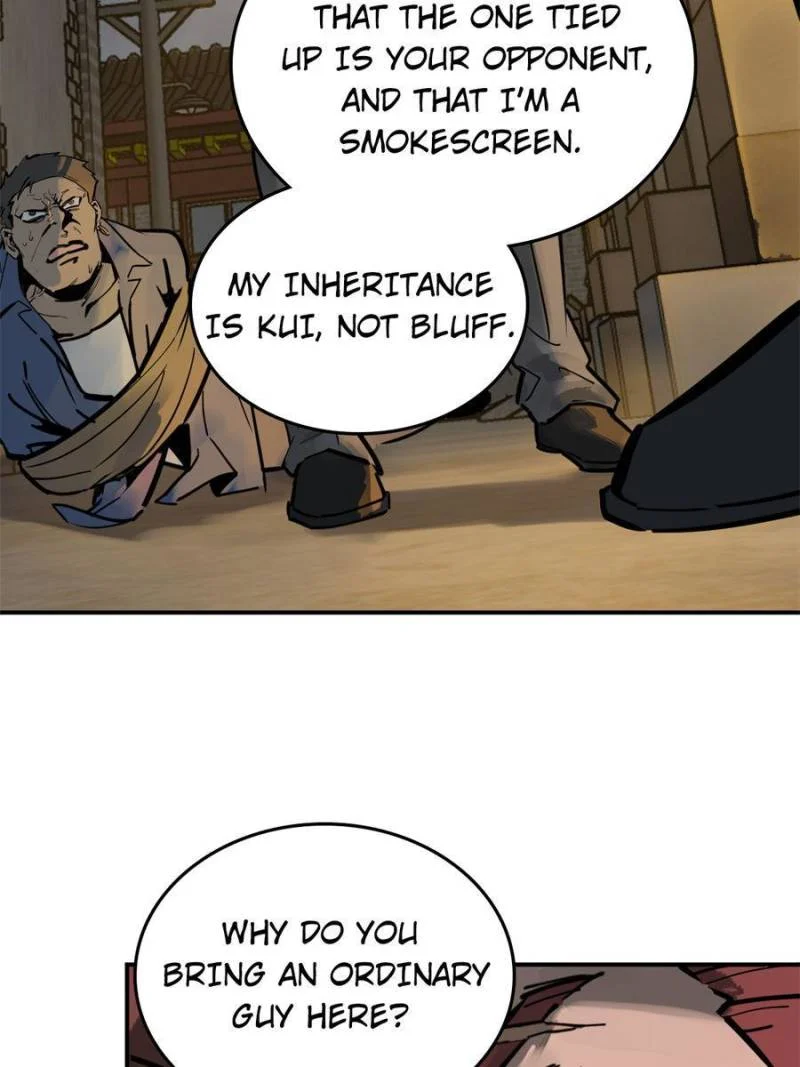 Another Beginning With the Guhuo Bird Chapter 116 - Page 104