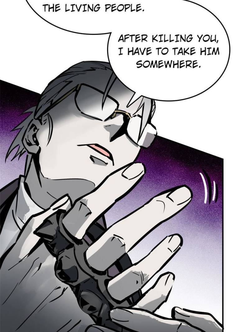 Another Beginning With the Guhuo Bird Chapter 116 - Page 106