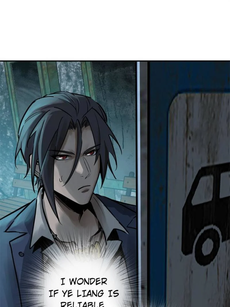 Another Beginning With the Guhuo Bird Chapter 116 - Page 114