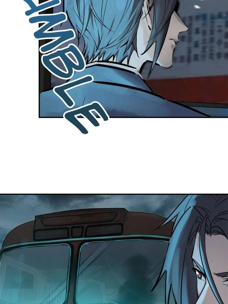 Another Beginning With the Guhuo Bird Chapter 116 - Page 116