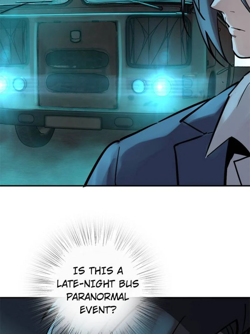 Another Beginning With the Guhuo Bird Chapter 116 - Page 117