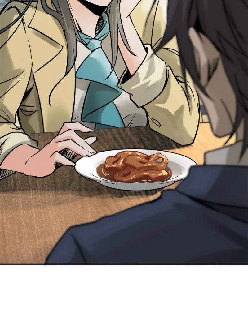 Another Beginning With the Guhuo Bird Chapter 116 - Page 3